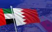 UAE and Bahrain Reaffirm Support for Moroccan Autonomy Plan
