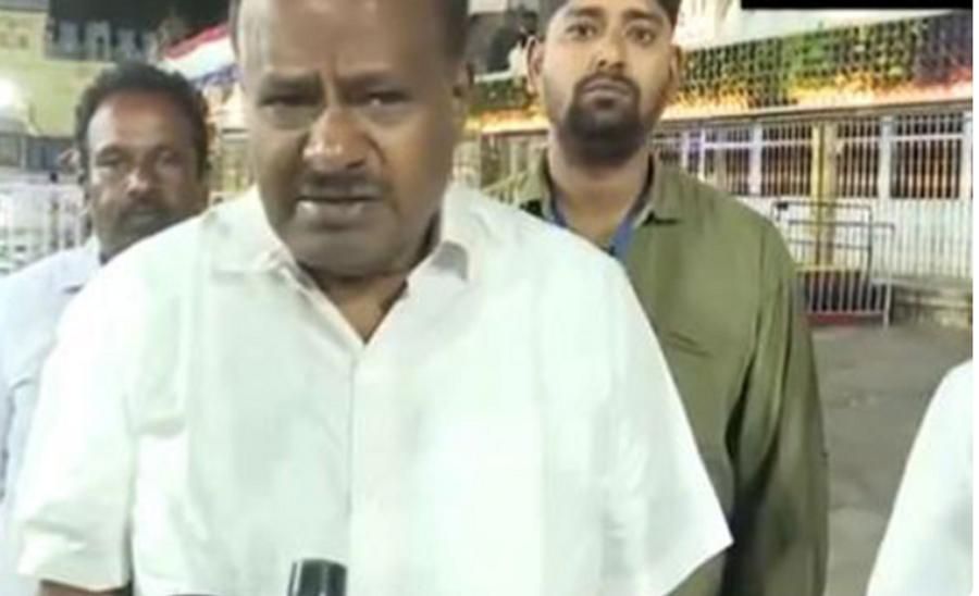केंद्रीय मंत्री एचडी कुमारस्वामी ने तिरुमाला मंदिर में पूजा-अर्चना की