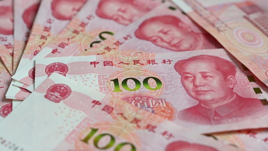 莫斯科证券交易所人民币兑俄罗斯卢布汇率下跌