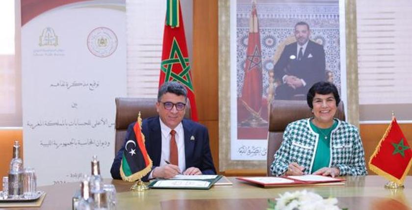 Protocollo d'intesa tra la commissione dei conti e la commissione di contabilità libica