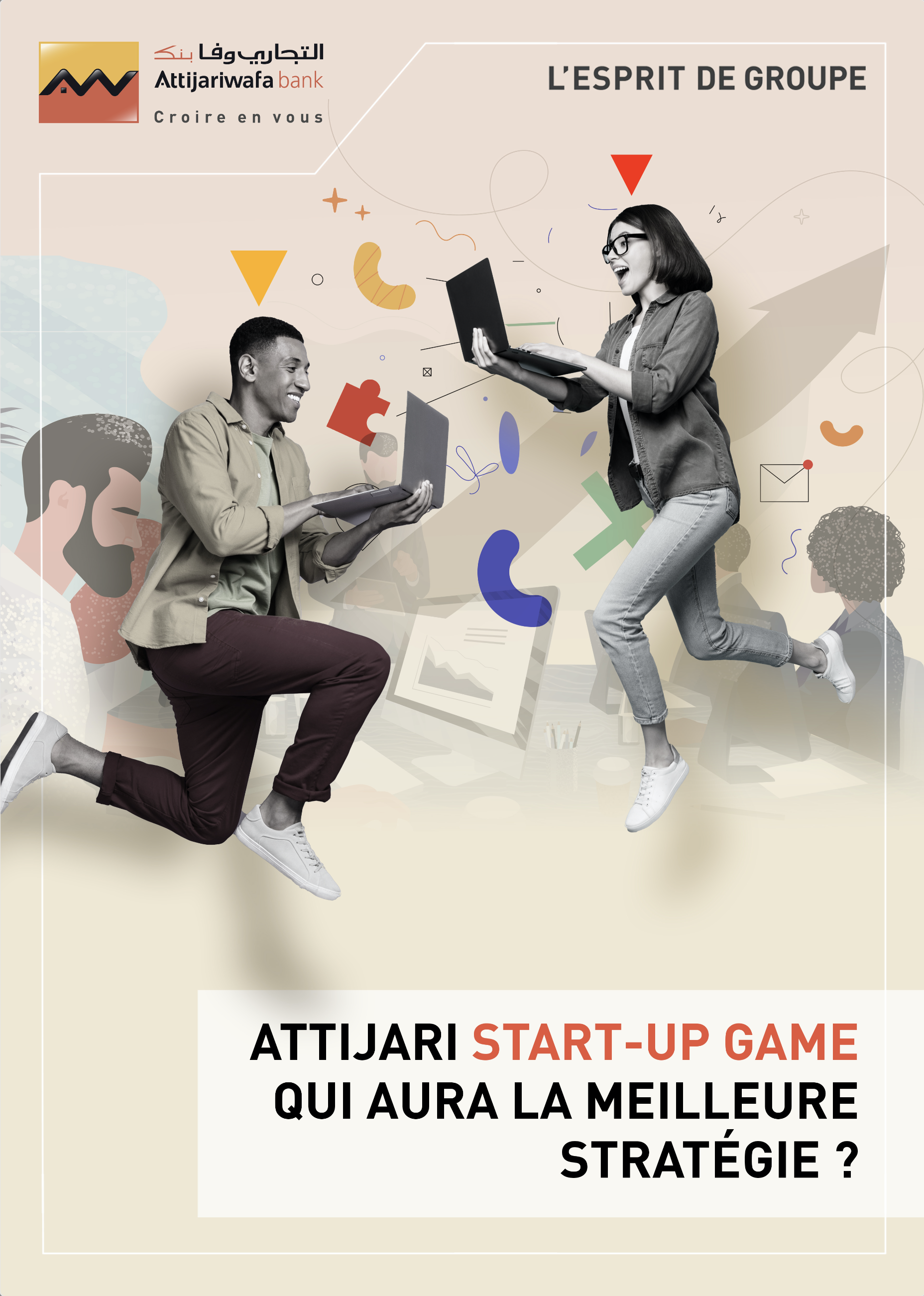 Le groupe Attijariwafa bank lance la deuxième édition de son Business Game « Attijari Startup Game » 