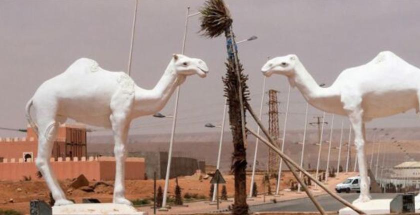 العثور على إيفوارية وطفليها كانوا في عداد المفقودين