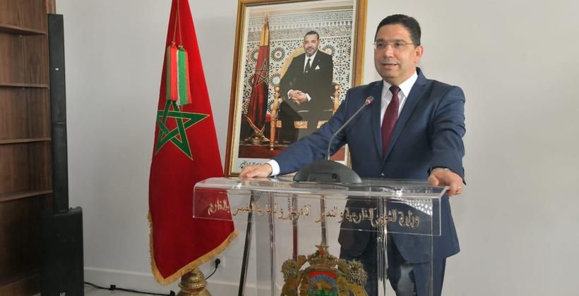 "بوريطة" يترأس تدشين مقر مؤسسة محمد السادس للنهوض بالأعمال الإجتماعية