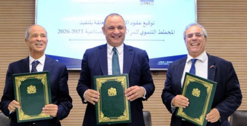 "مزور" يؤكد على دور المراكز التقنية الصناعية في تنمية الإقتصاد الوطني