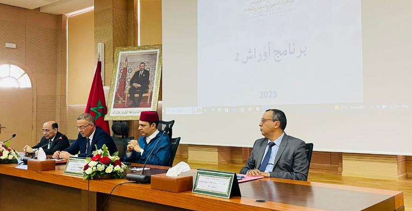 برنامج "أوراش 2".. التوقيع على أربع اتفاقيات
