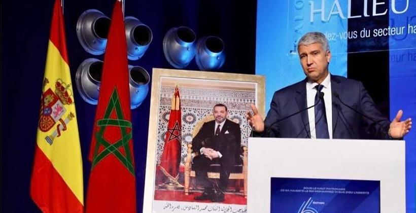بفضل "أليوتيس".. قطاع الصيد البحري بالمغرب حقق أداء جيدا 