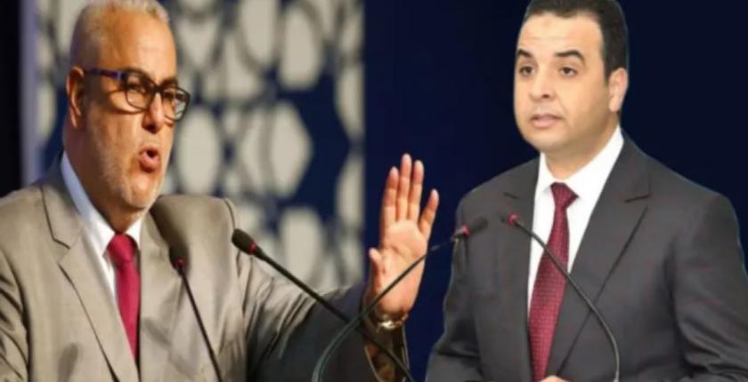 "بايتاس" يرد على "بنكيران" بعدما اتهمه بالكذب على المغاربة