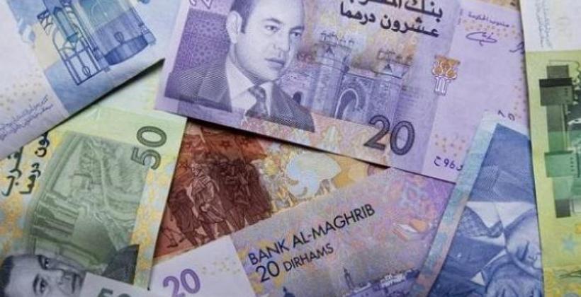 بنك المغرب.. شبه استقرار للدرهم أمام الأورو وتراجع مقابل الدولار