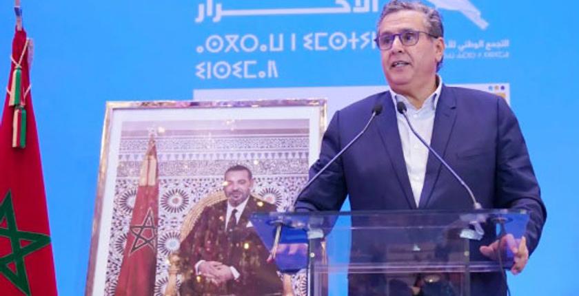 "أخنوش" يؤكد أن الحكومة ماضية في تنزيل التزاماتها