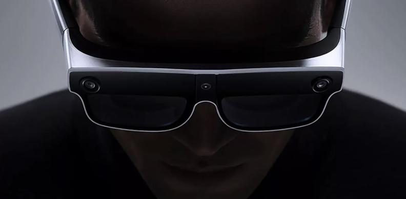 Xiaomi Dévoile Ses Lunettes Connectées Wireless Ar Smart Glass