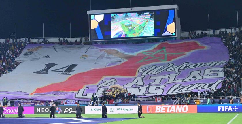 مونديال الأندية.. "الفيفا" يتفاعل مع "تيفو" مشجعي ريال مدريد + صورة