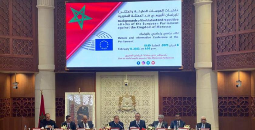 بالفيديو.. لقاء برلماني يكشف كواليس عداء البرلمان الأوروبي للمغرب