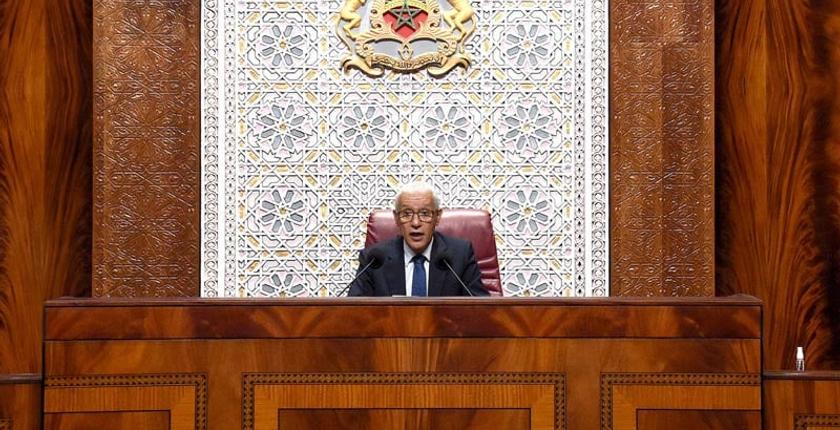 "الطالبي العلمي": سلوك البرلمان الأوروبي مناقض لـ"روح الشراكة المغربية-الأوروبية"