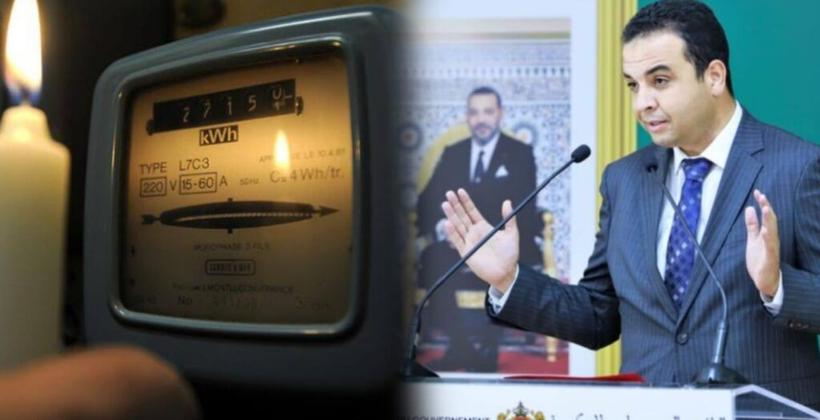 الحكومة توضح بخصوص الزيادة في أسعار الكهرباء