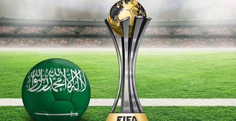للمرة الأولى.. السعودية تستضيف "الموندياليتو"