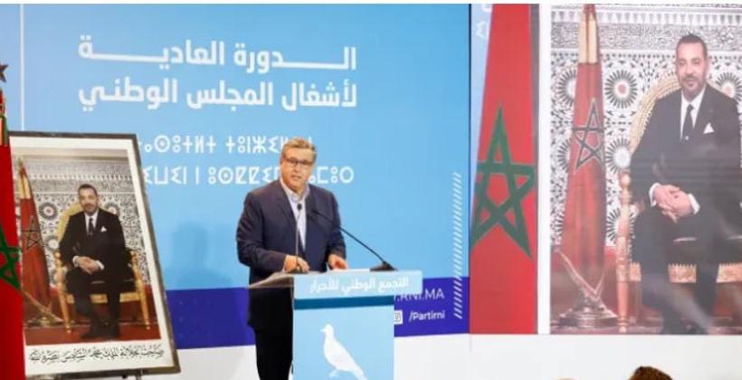 حزب الأحرار ينوه بموقف البرلمان المغربي القاضي بإخضاع علاقاته مع البرلمان الأوروبي لتقييم شامل