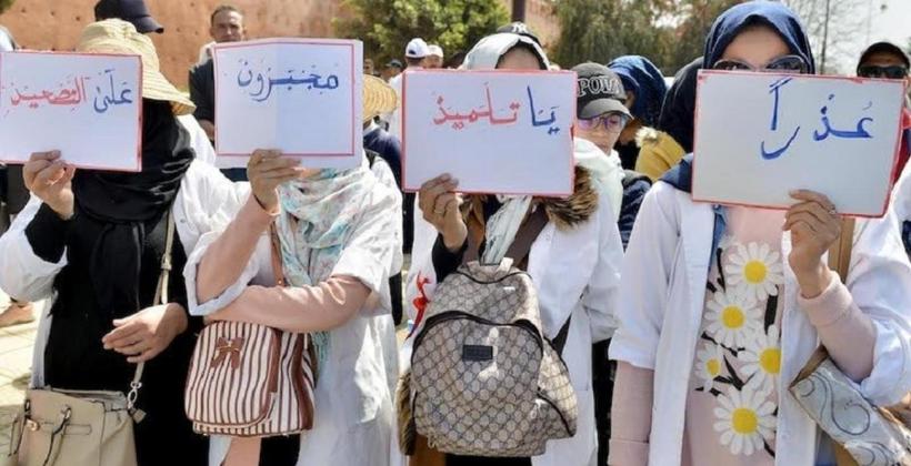 إجراءات زجرية تنتظر الأساتذة رافضي تسليم نقاط الدورة الأولى