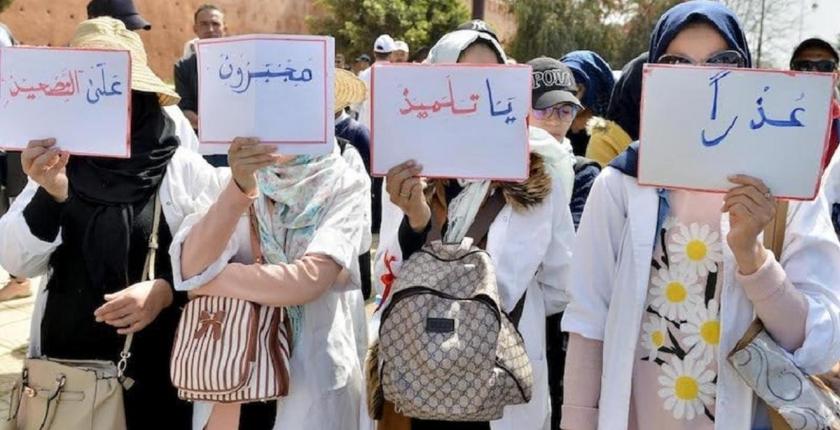 إجراءات زجرية تنتظر الأساتذة رافضي تسليم نقاط الدورة الأولى