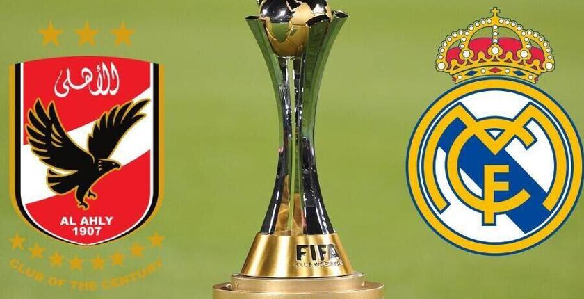 مواجهة ريال مدريد والأهلي المصري بعيون الصحف الإسبانية