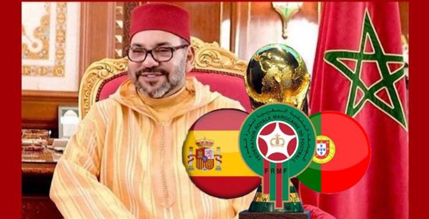 جلالة الملك يعلن ترشح المغرب إلى جانب إسبانيا والبرتغال لإستضافة مونديال 2030