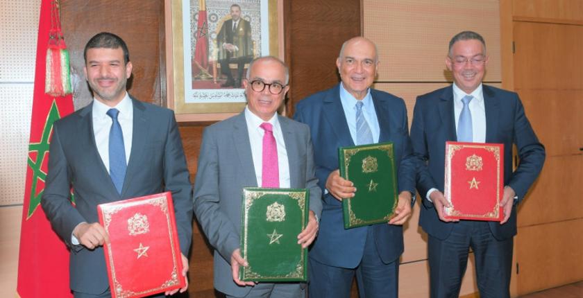 اتفاقية شراكة لفتح آفاق جديدة للأساتذة والتلاميذ