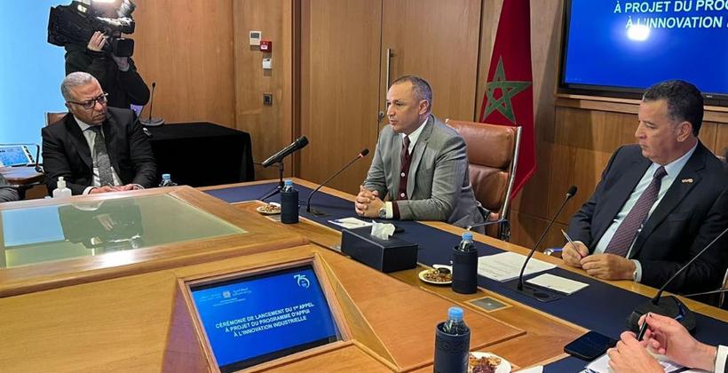 صندوق دعم الإبتكار.. توقيع عقود تمويل 14 مشروعا 