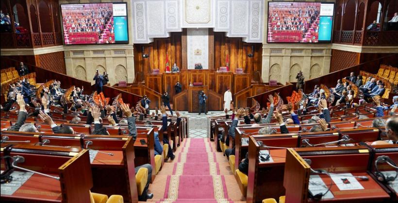 المصادقة بالأغلبية على مشروع قانون تصفية تنفيذ مالية 2021