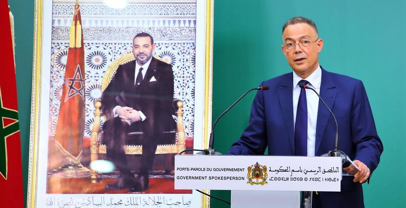 "لقجع" يتوقع انتعاش الإقتصاد المغربي خلال سنة 2024