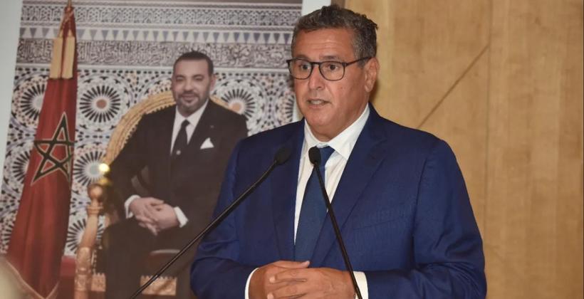 رأس السنة الأمازيغية.. "أخنوش" يعلن 14 يناير عطلة رسمية مدفوعة الأجر