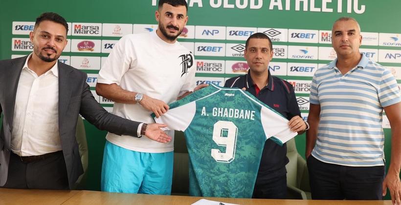 الرجاء يضم مهاجم عراقي.. ويفسخ عقد "وردة"