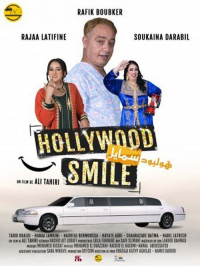 Hollywood smile