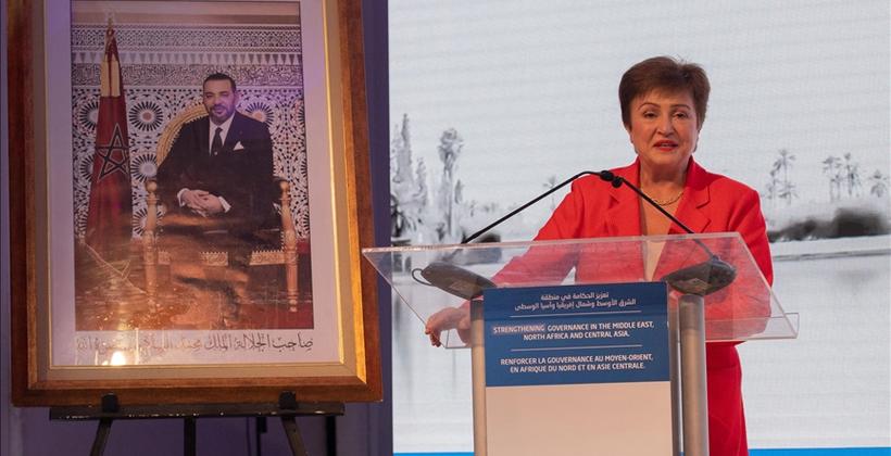 اجتماعات صندوق النقد والبنك الدولي.. المغرب يلتزم بأجندته الدولية على الرغم من الزلزال