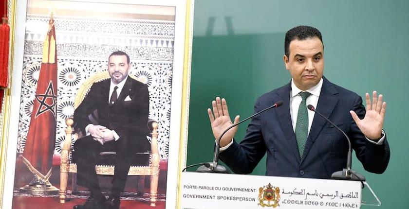 بايتاس يكشف سبب ترحيل صحفيين فرنسيين