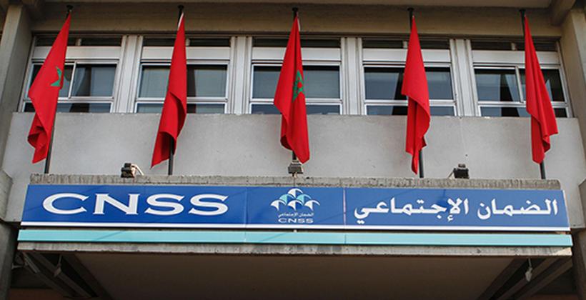 الضمان الإجتماعي يتبرع بـ500 مليون درهم في صندوق الزلزال 