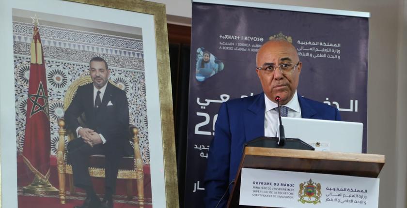 ميراوي يأمر بتسهيلات لصالح الطلبة المنحدرين من المناطق المتضررة