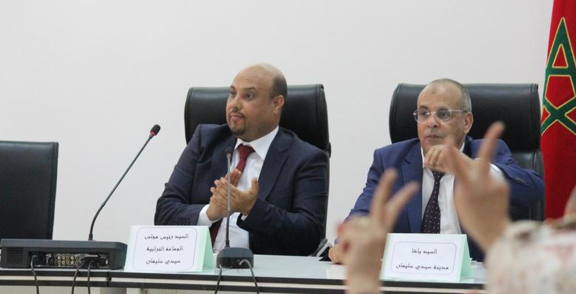 الأخبار...اللجوء لاقتناء عقارات ملاعب القرب بسيدي سليمان