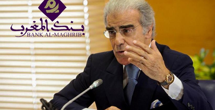 تأثير زلزال الحوز على الإقتصاد الوطني.. والي بنك المغرب يوضح