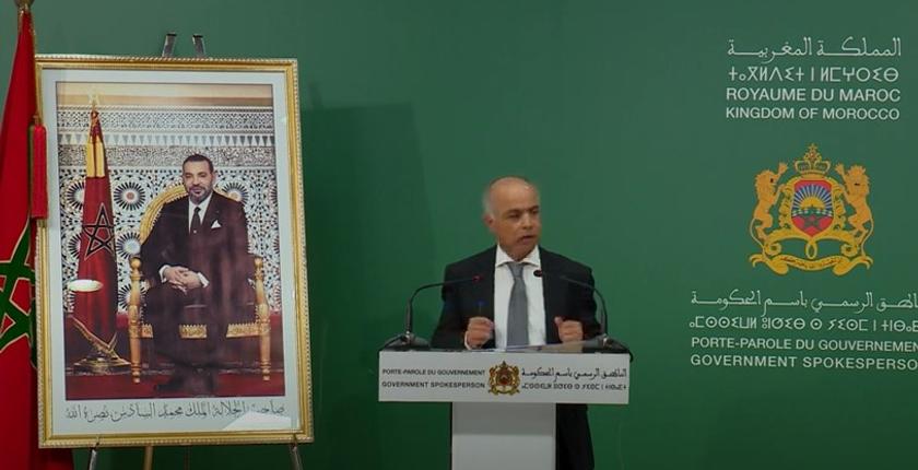 مجلس الحكومة يصادق على مشروع النظام الأساسي لموظفي التربية الوطنية