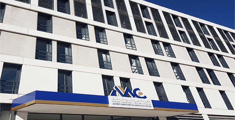 AMMC تكشف النقاب عن بوابة إلكترونية مخصصة للتمويل التعاوني