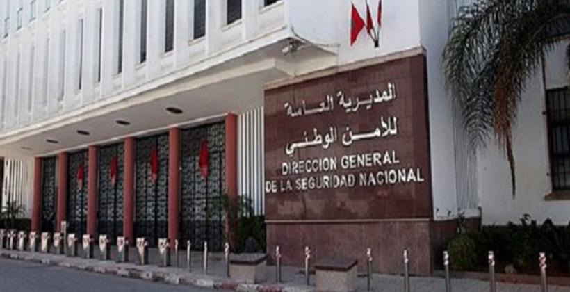 Don de 50 millions de dirhams par le pôle DGSN-DGST pour aider suite au séisme au Maroc