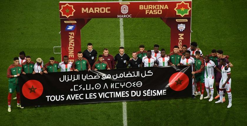 مباراة ودية : أسود الأطلس تحقق إنتصارا مهما على بوركينا فاسو