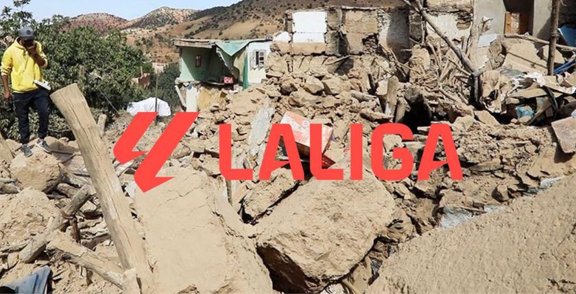 "الليغا" الإسبانية تطلق حملة جمع التبرعات لضحايا زلزال المغرب + صورة