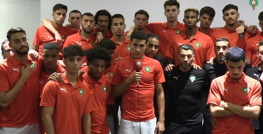 بالفيديو.. "أشبال الأطلس" يتضامنون مع ضحايا الزلزال