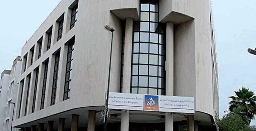  تنخرط في العملية التضامنية و تضخ مليار درهم في الصندوق الخاص بالزلزال