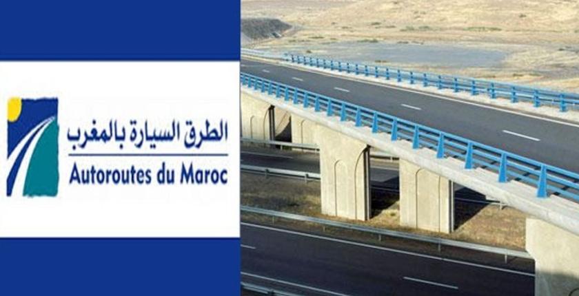 الشركة الوطنية للطرق السيارة تنفي مجانية عبور قوافل التضامن