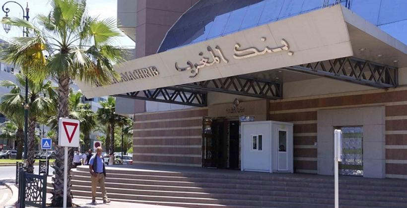 بنك المغرب يضع  أرقاما هاتفية مجانية للاتصال في حال وجود صعوبات في إرسال التبرعات