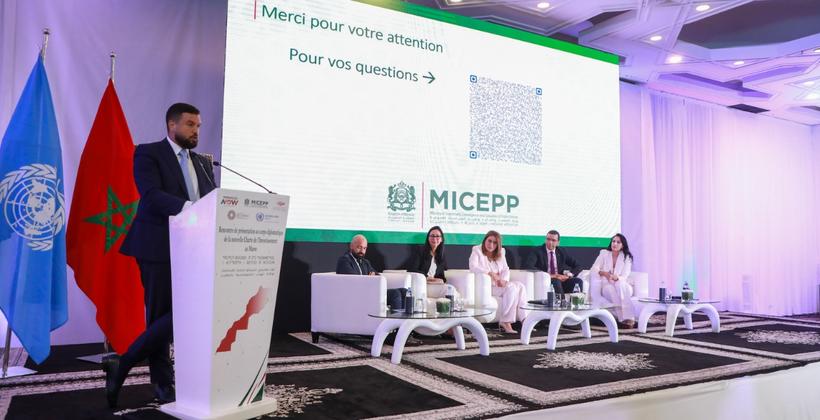 إطلاع الهيئات الدبلوماسية المعتمدة على الفرص الإستثمارية بالمغرب