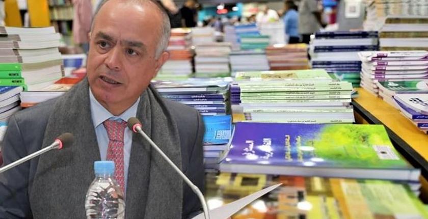 "بنموسى" يحسم الجدل بخصوص بيع الكتب في المدارس الخاصة