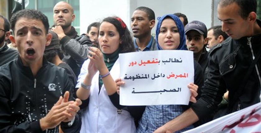 ممرضو وتقنيو الصحة يحتجون في "يوم الغضب"