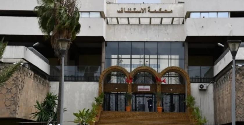 انفراد..الناصيري ورئيس جهة الشرق و19 متهما بسجن عكاشة